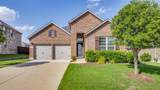 5490 Mourning Dove Drive - Photo 1