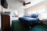 218 Benoist Circle - Photo 12