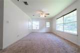 218 Benoist Circle - Photo 16