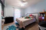218 Benoist Circle - Photo 7