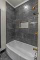 207 Red River Street - Photo 16