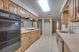 4835 Stallcup Drive - Photo 2