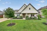 219 Mockingbird Drive - Photo 1