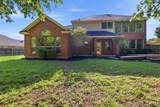 7000 Winthorp Drive - Photo 39