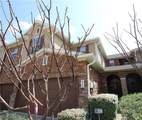 2116 Oklahoma Avenue - Photo 2