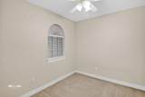 5735 Lakeshore Drive - Photo 25