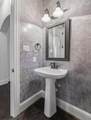 9131 Cochran Bluff Lane - Photo 27