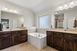 1412 Meadowlakes Drive - Photo 21