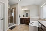 1412 Meadowlakes Drive - Photo 22