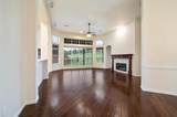1660 Kimble Drive - Photo 3