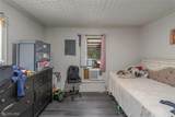 143 New Bethel Booker Road - Photo 14