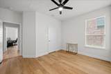 3222 Mattie Grey Lane - Photo 25