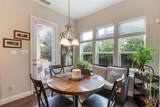 12818 Caterpillar Drive - Photo 15