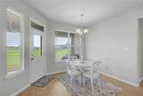 185 Chester Road - Photo 21