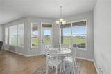 185 Chester Road - Photo 22