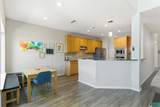 2512 Blue Ridge Trail - Photo 12