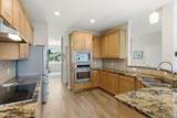 2512 Blue Ridge Trail - Photo 14