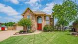 2401 Pebble Drive - Photo 1