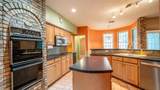 2401 Pebble Drive - Photo 4