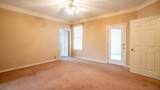 2401 Pebble Drive - Photo 8