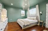 2108 Washington Avenue - Photo 18