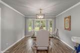 782 Winfield Road - Photo 9
