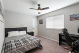 5804 Parkplace Drive - Photo 12