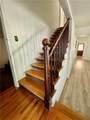 3130 Lasker Avenue - Photo 6