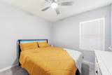 1521 Flannagan Pond Road - Photo 16