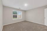 1119 Wayne Avenue - Photo 16