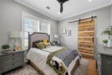 177 Bold Springs Court - Photo 18