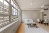 2600 7th Street - Photo 14