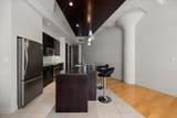 2600 7th Street - Photo 7