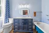 218 Texas Street - Photo 13