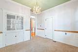 218 Texas Street - Photo 7