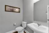 7500 Foxgrass Place - Photo 30