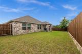 1509 Lannon Lane - Photo 24