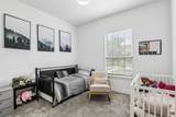 515 Laureland Road - Photo 13