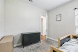 515 Laureland Road - Photo 17