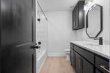 3901 Fm 1395 - Photo 26