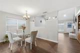 2213 Deep Valley Drive - Photo 14