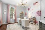 505 Everwood Court - Photo 15