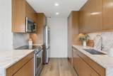 3831 Turtle Creek Boulevard - Photo 10