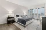 3831 Turtle Creek Boulevard - Photo 16