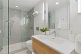 3831 Turtle Creek Boulevard - Photo 25