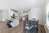 123 Arborside Drive - Photo 14