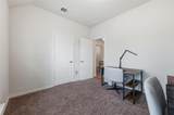 123 Arborside Drive - Photo 18