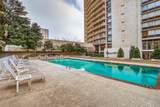 6211 Northwest Highway - Photo 22