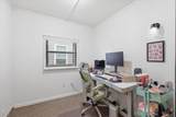 4249 Fryer Street - Photo 15
