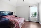 316 Vickery Way - Photo 33